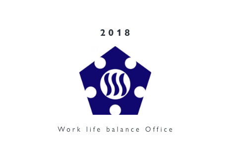 Work life balance Office