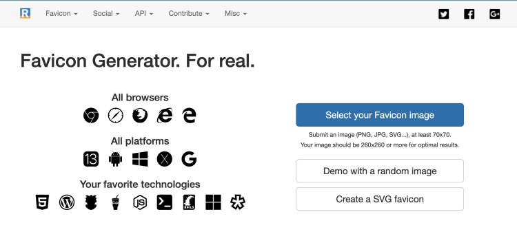 Favicon Generator. For real.サイト